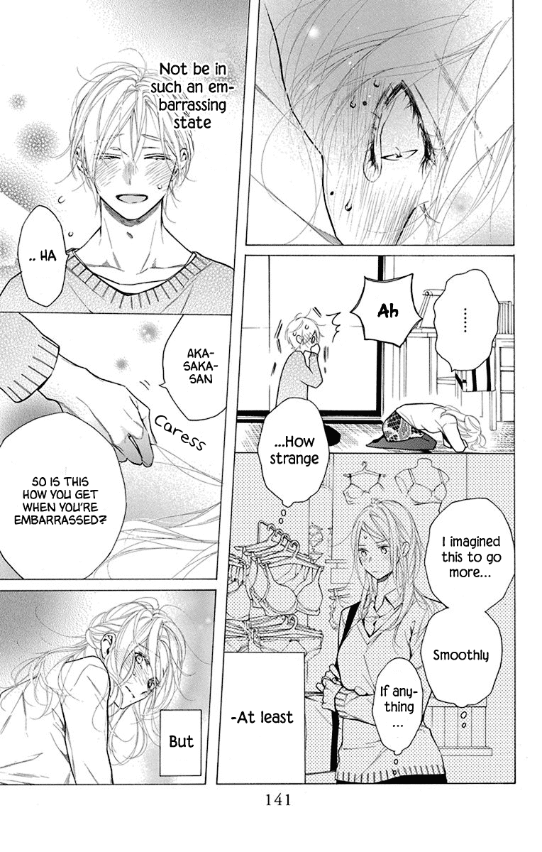 Furare Girl Chapter 29 page 17 - Chapter 29