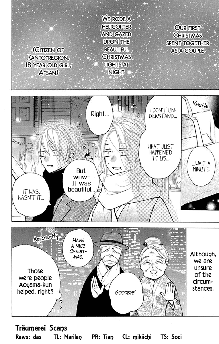 Furare Girl Chapter 29 page 2 - Chapter 29