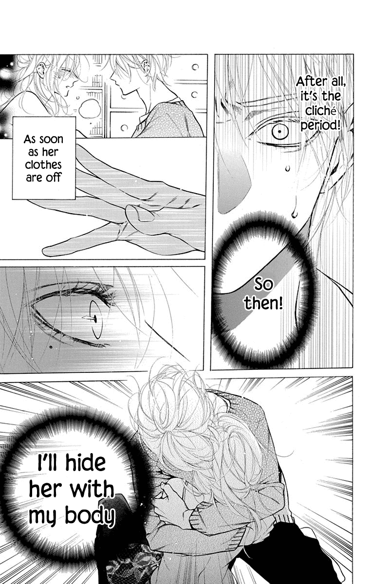 Furare Girl Chapter 29 page 23 - Chapter 29