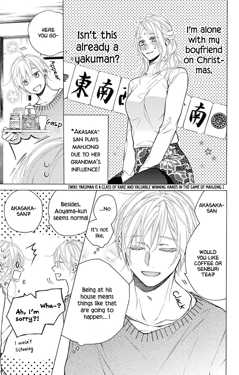 Furare Girl Chapter 29 page 5 - Chapter 29