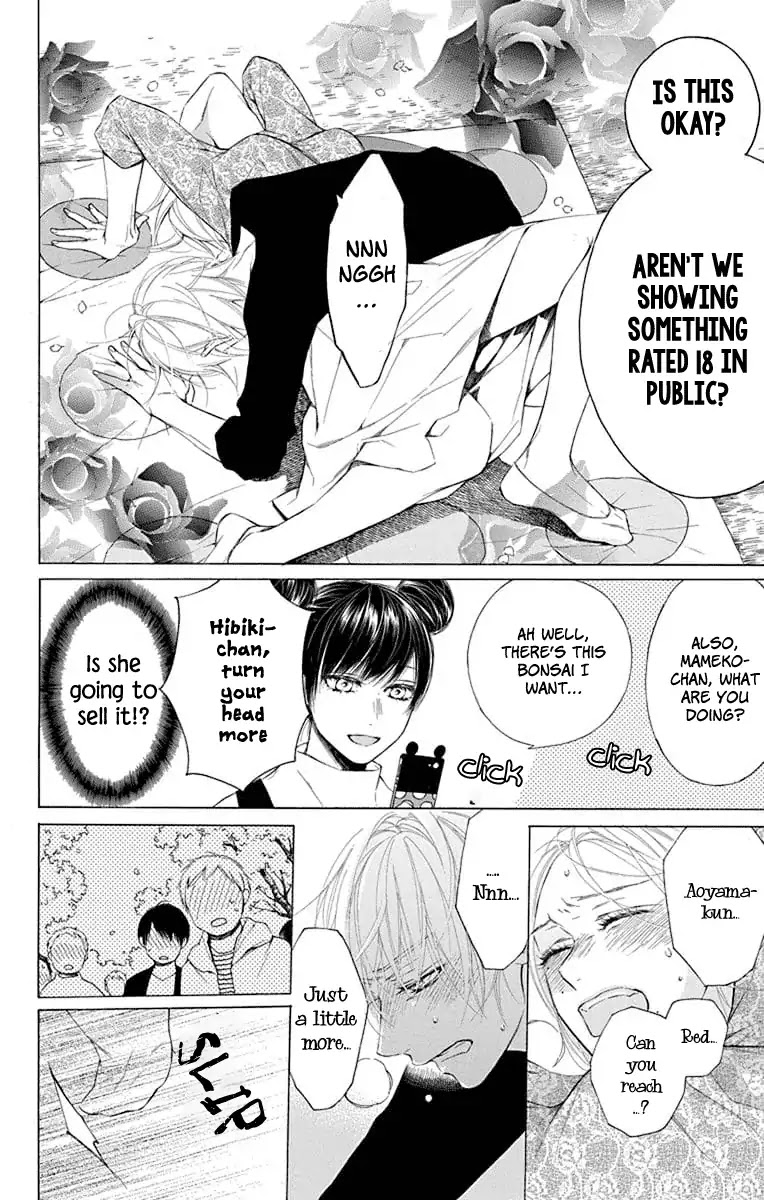 Furare Girl Chapter 3 page 10 - Chapter 3