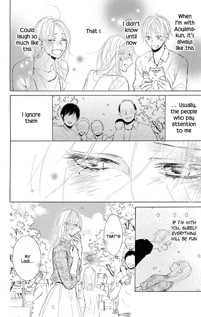Furare Girl Chapter 3 page 14 - Chapter 3