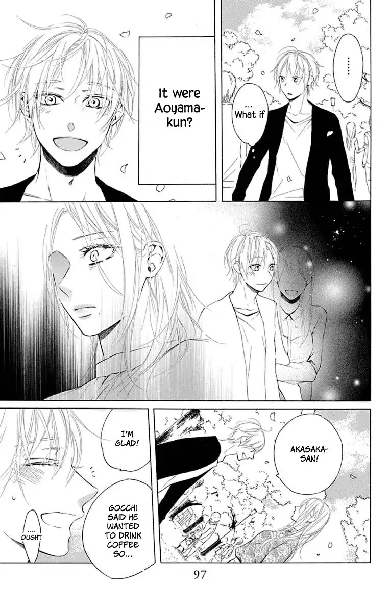 Furare Girl Chapter 3 page 17 - Chapter 3