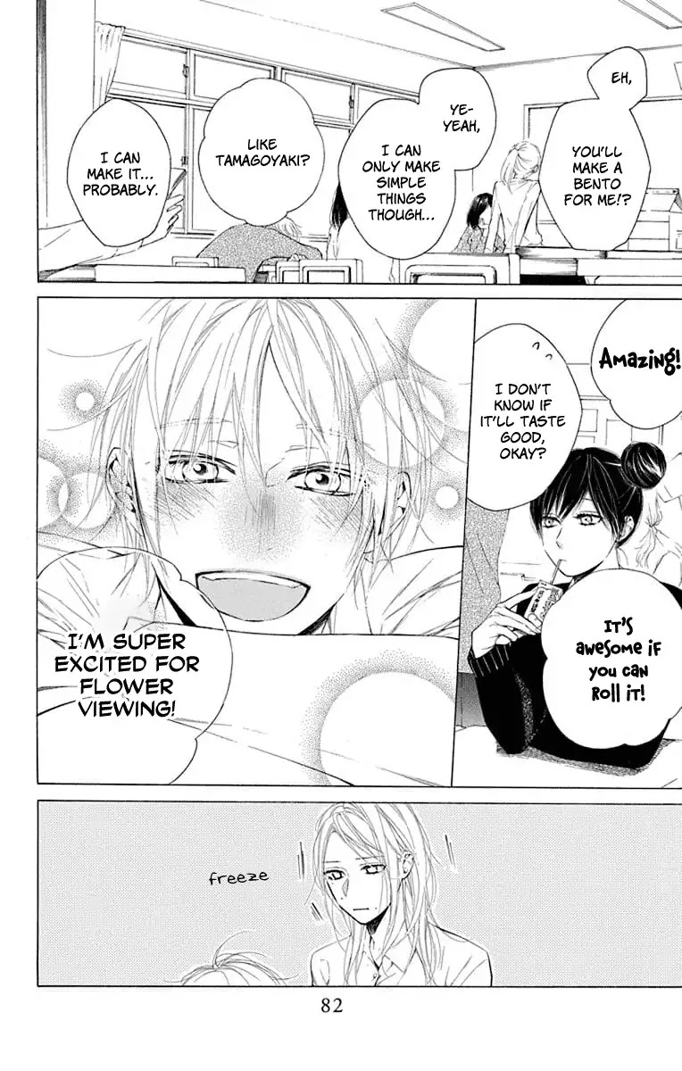 Furare Girl Chapter 3 page 2 - Chapter 3
