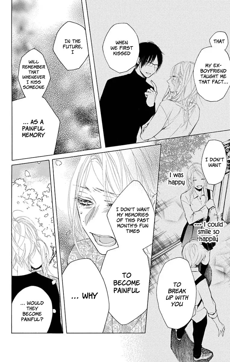 Furare Girl Chapter 3 page 20 - Chapter 3