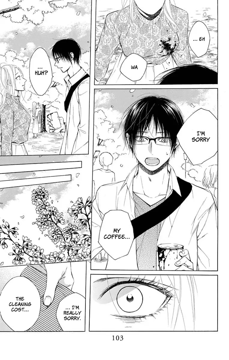 Furare Girl Chapter 3 page 23 - Chapter 3