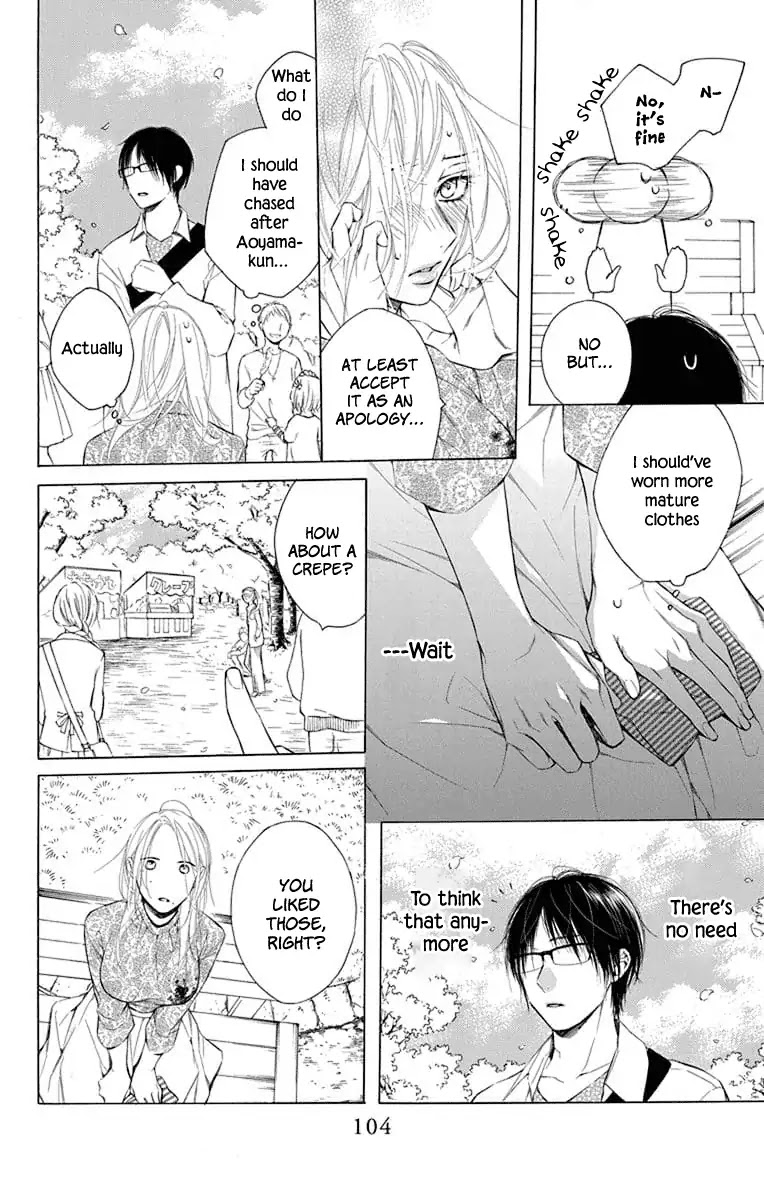 Furare Girl Chapter 3 page 24 - Chapter 3