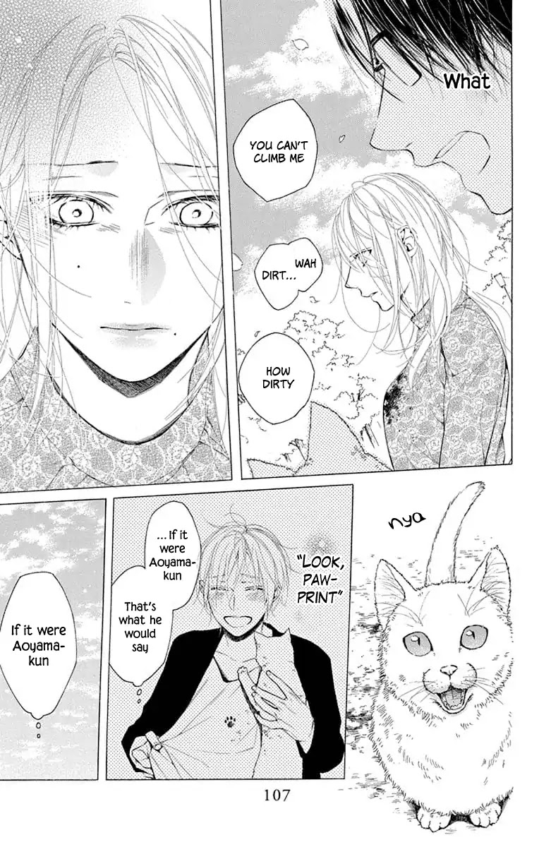 Furare Girl Chapter 3 page 27 - Chapter 3