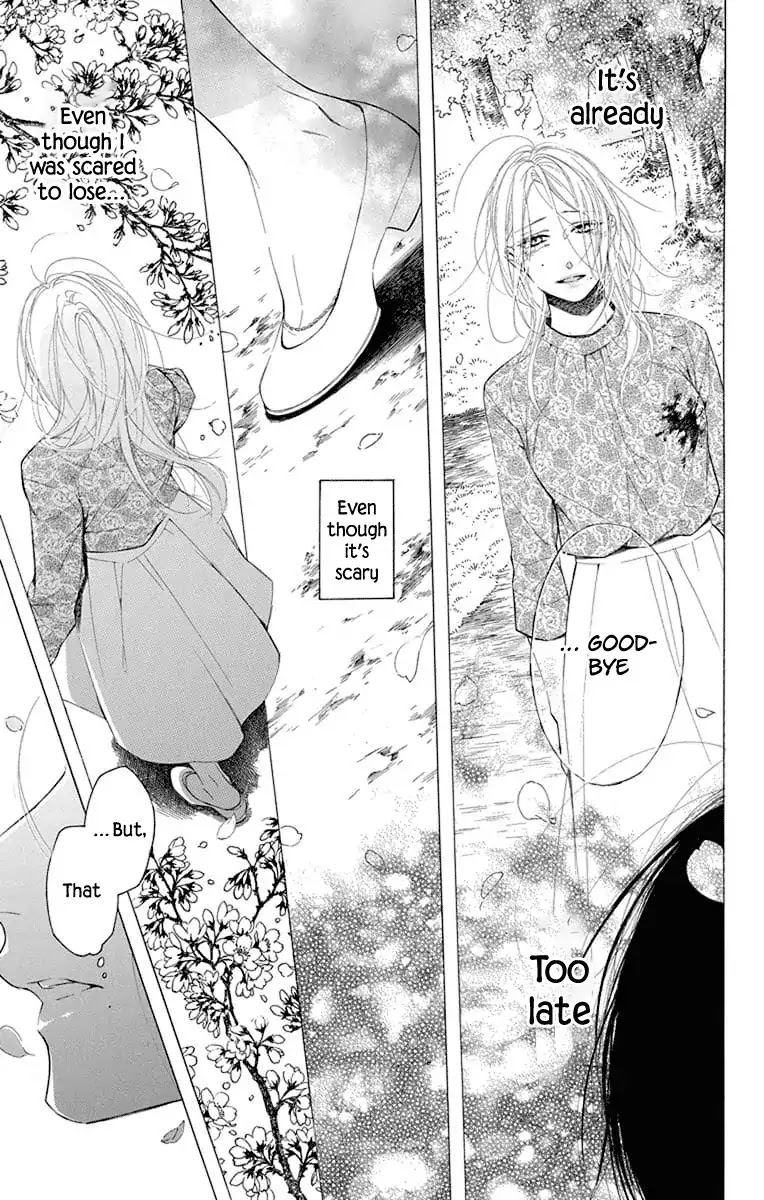 Furare Girl Chapter 3 page 29 - Chapter 3