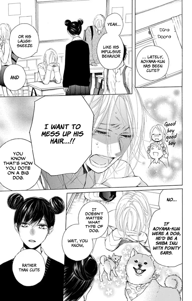 Furare Girl Chapter 3 page 3 - Chapter 3