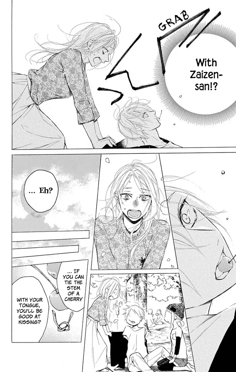 Furare Girl Chapter 3 page 32 - Chapter 3