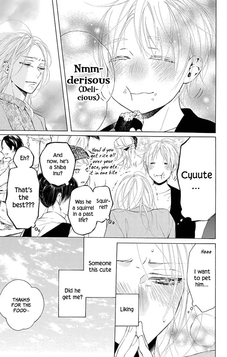 Furare Girl Chapter 3 page 7 - Chapter 3