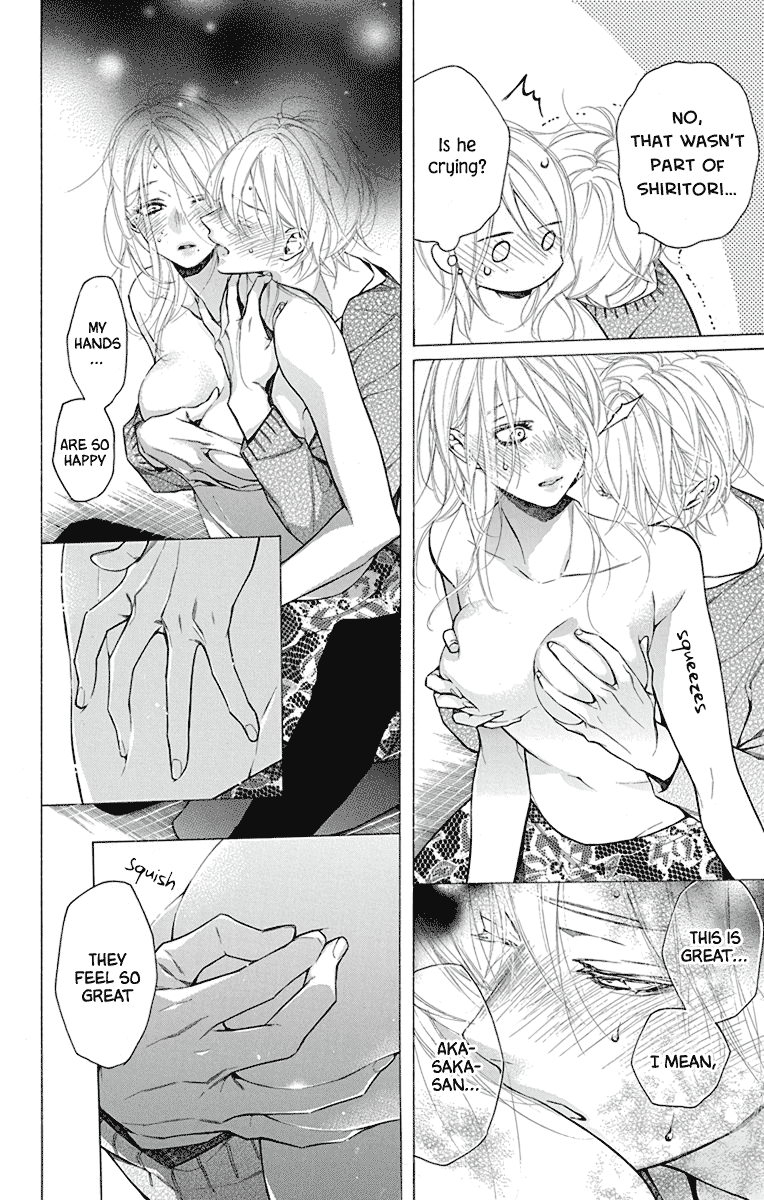 Furare Girl Chapter 30 page 11 - Chapter 30