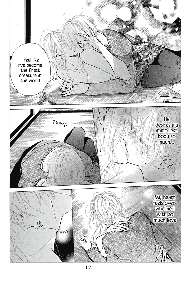 Furare Girl Chapter 30 page 13 - Chapter 30