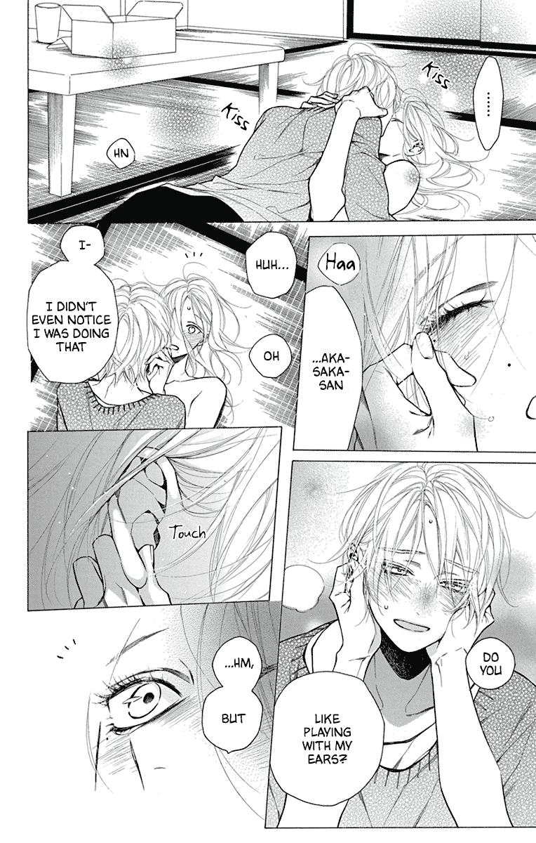Furare Girl Chapter 30 page 17 - Chapter 30