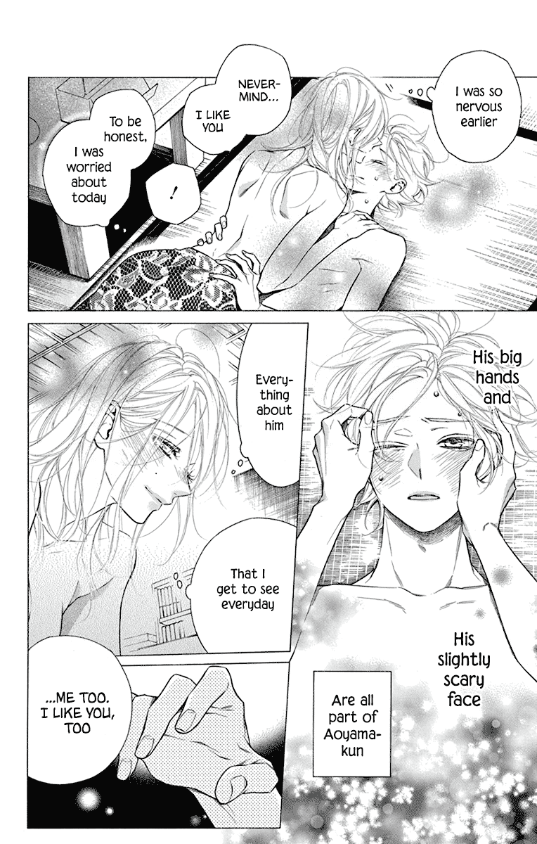 Furare Girl Chapter 30 page 21 - Chapter 30