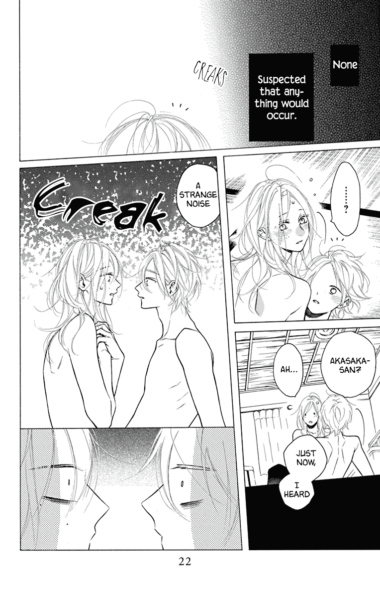 Furare Girl Chapter 30 page 23 - Chapter 30
