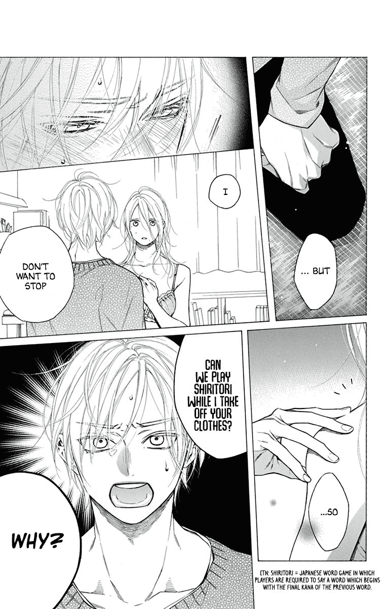 Furare Girl Chapter 30 page 6 - Chapter 30