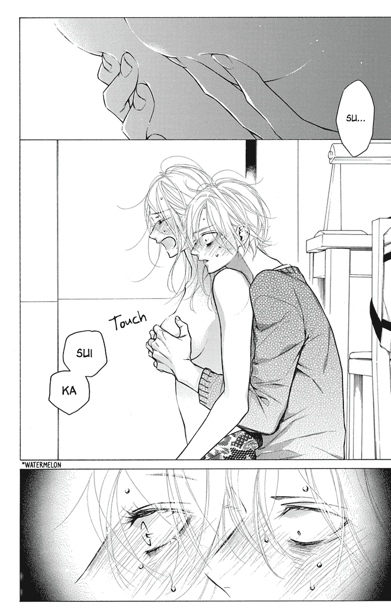 Furare Girl Chapter 30 page 9 - Chapter 30