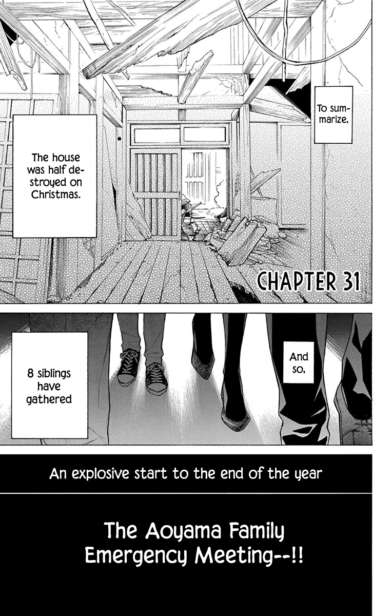 Furare Girl Chapter 31 page 1 - Chapter 31