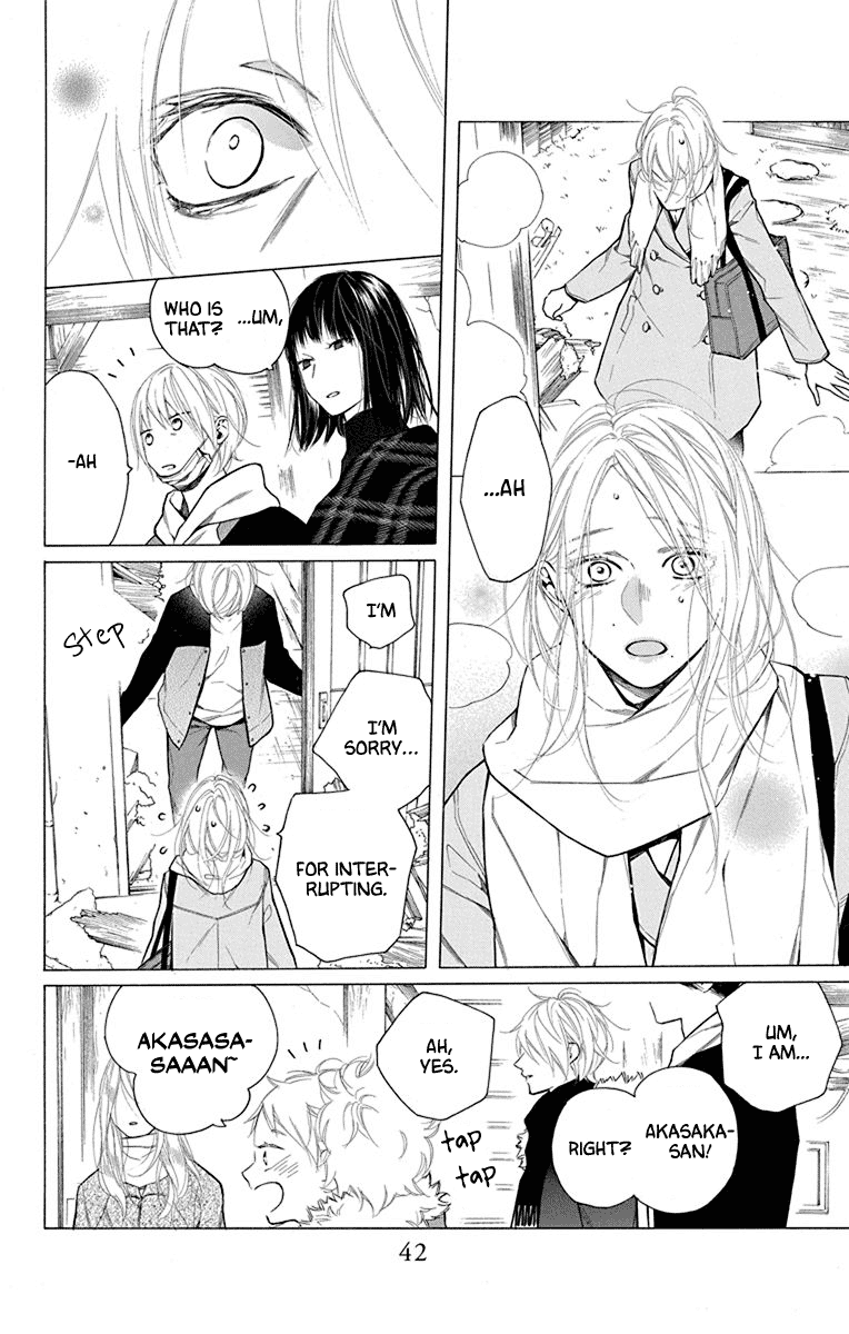 Furare Girl Chapter 31 page 10 - Chapter 31