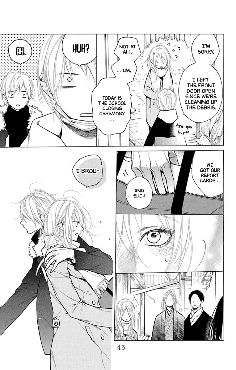 Furare Girl Chapter 31 page 11 - Chapter 31