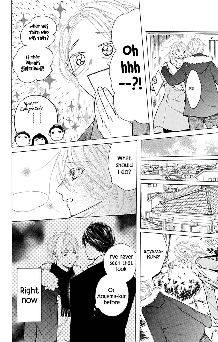 Furare Girl Chapter 31 page 12 - Chapter 31