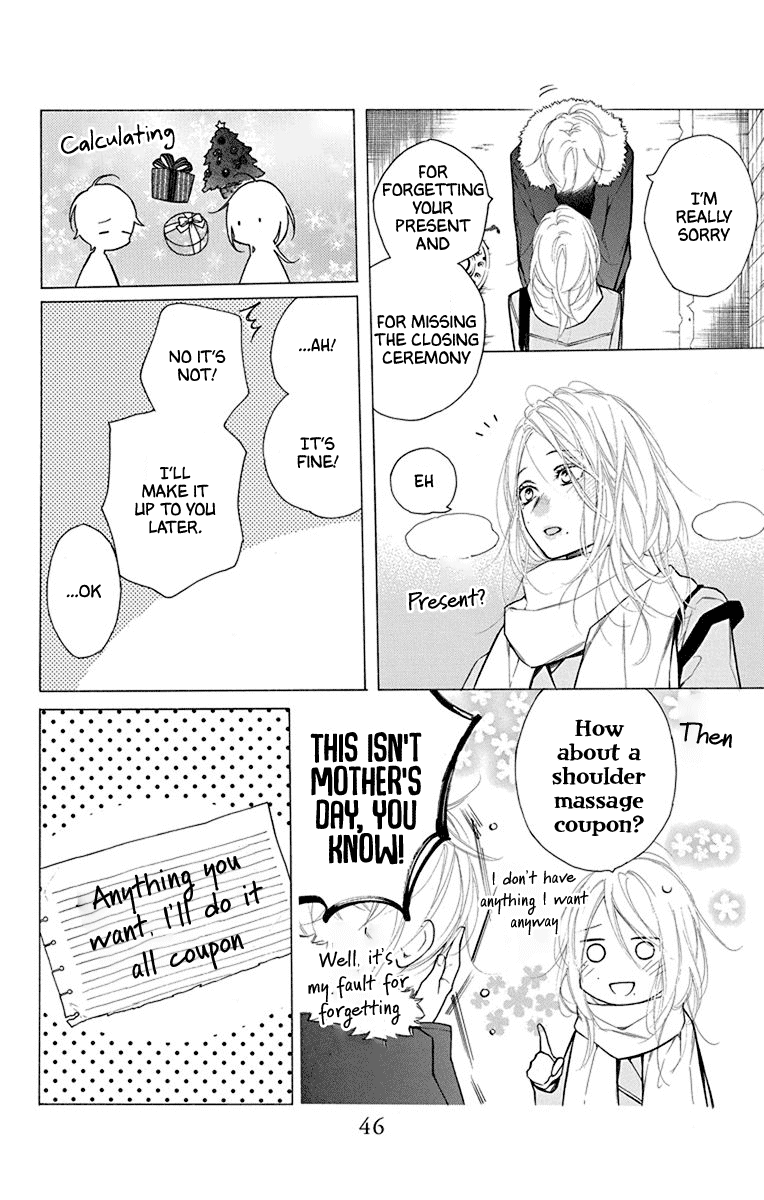 Furare Girl Chapter 31 page 14 - Chapter 31