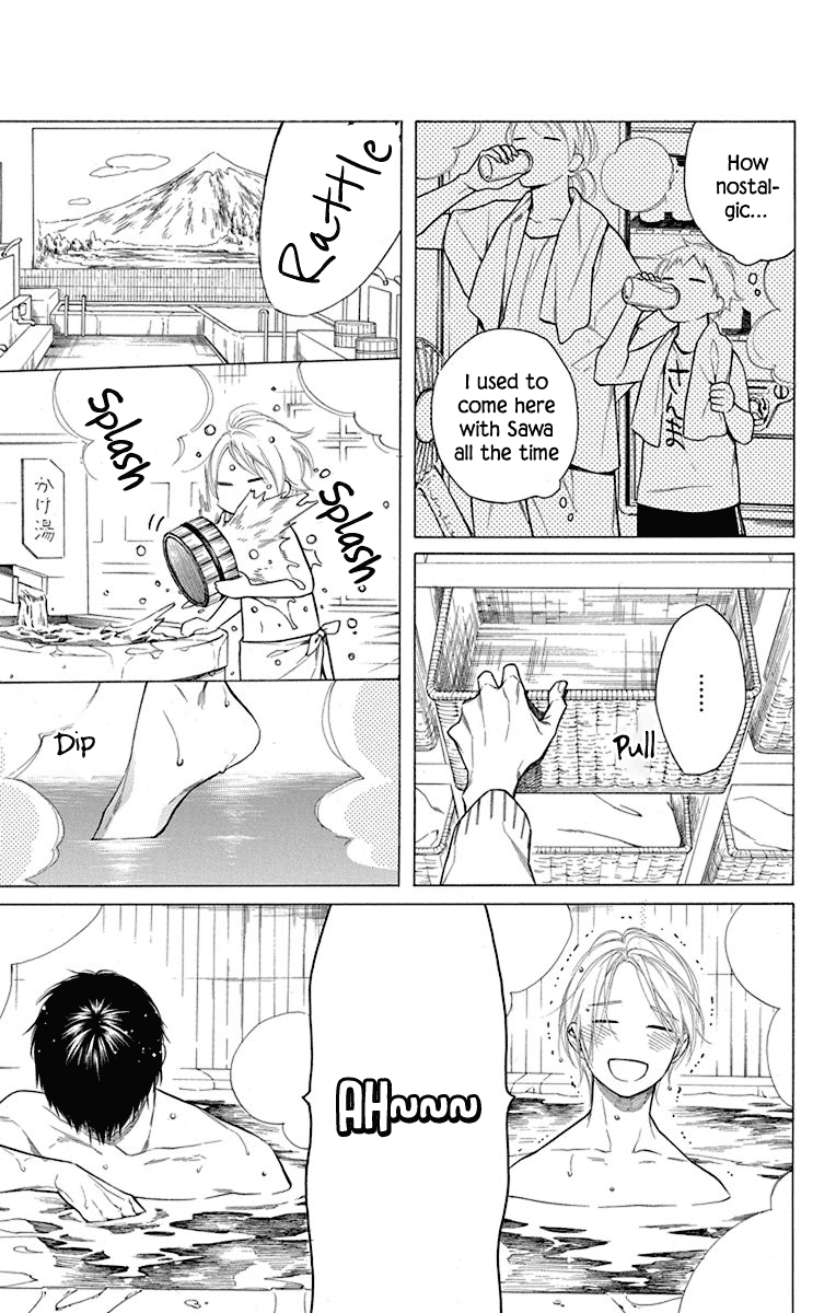 Furare Girl Chapter 31 page 19 - Chapter 31