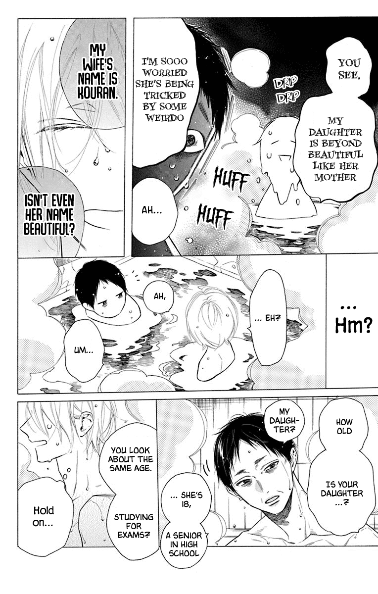 Furare Girl Chapter 31 page 22 - Chapter 31