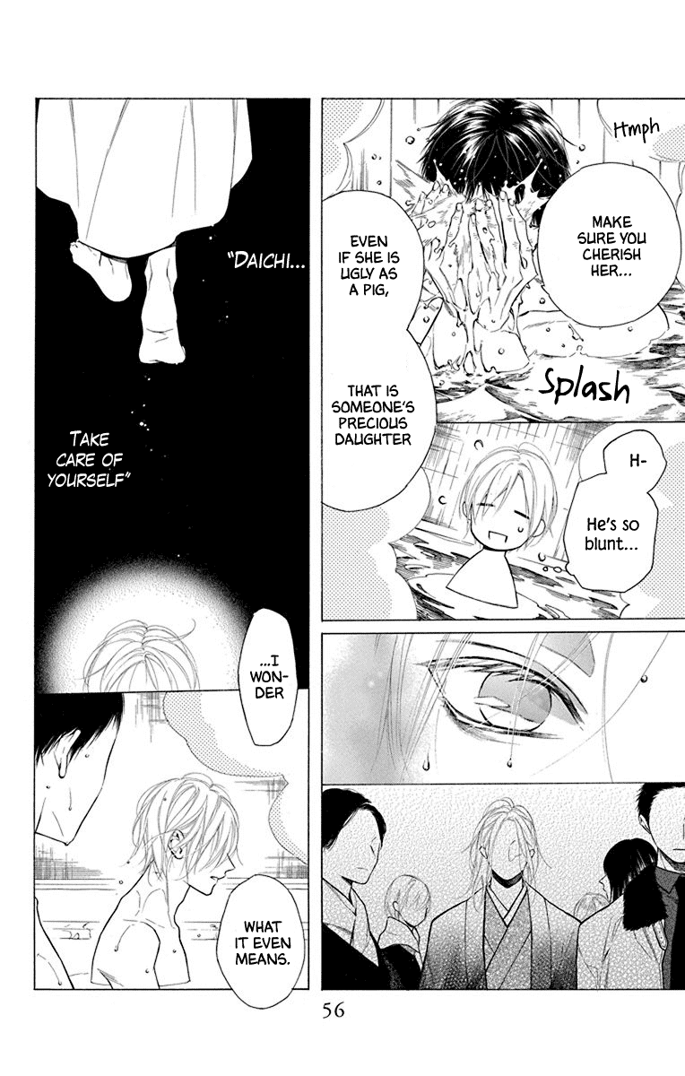 Furare Girl Chapter 31 page 24 - Chapter 31