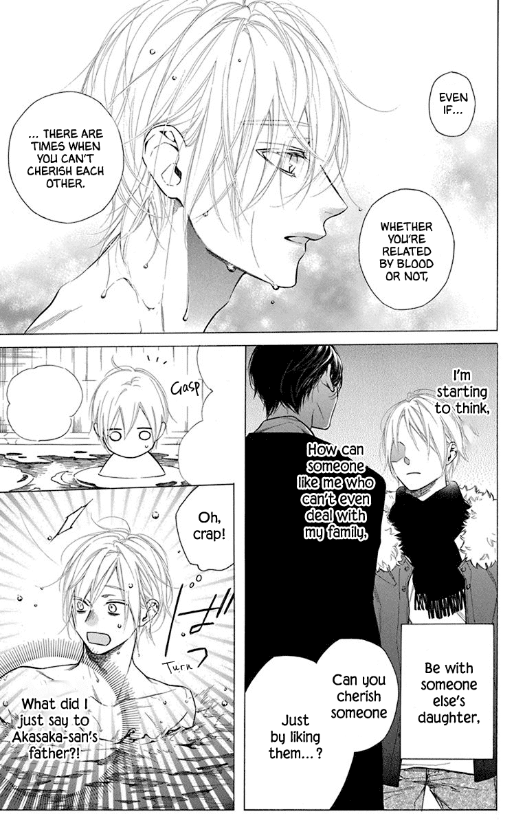 Furare Girl Chapter 31 page 25 - Chapter 31