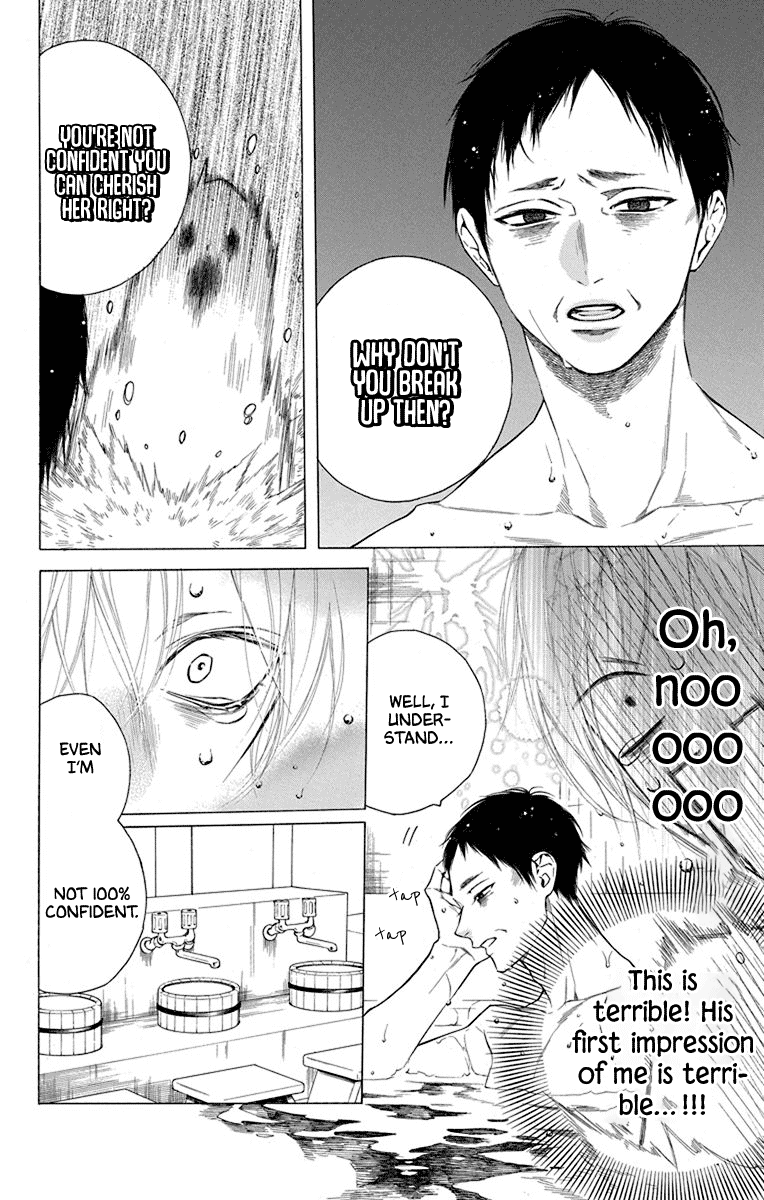 Furare Girl Chapter 31 page 26 - Chapter 31
