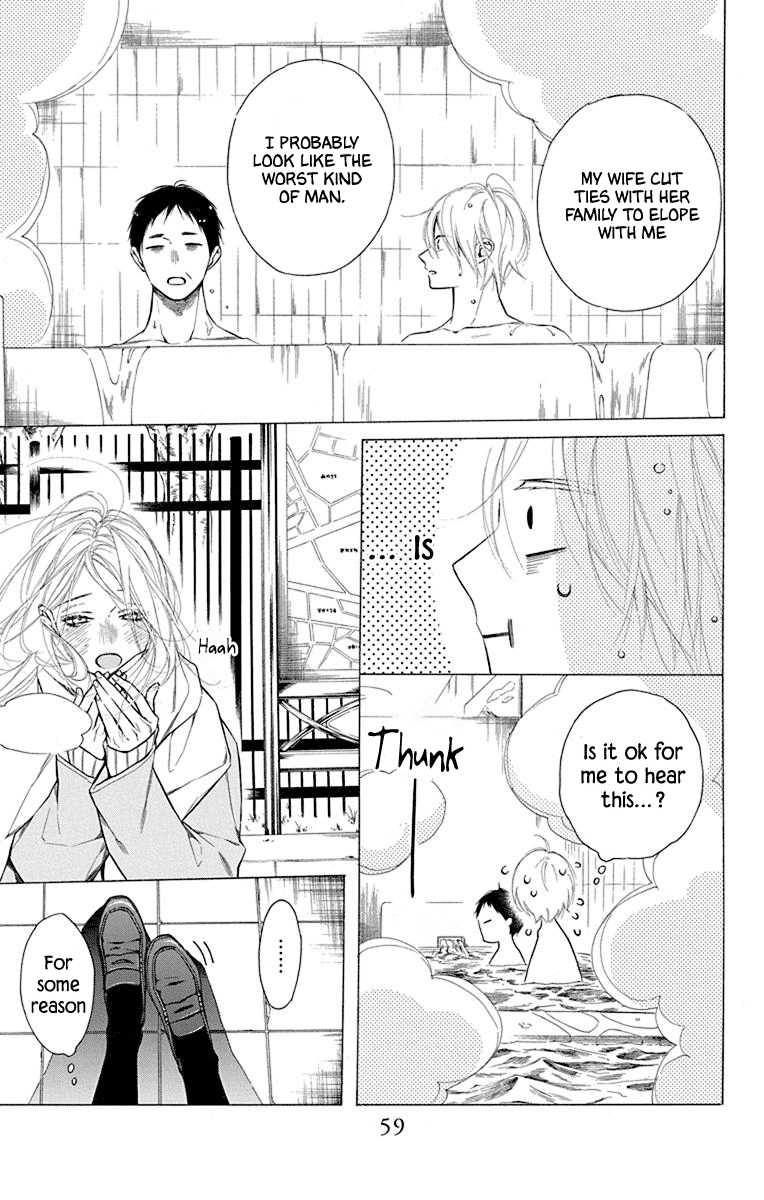 Furare Girl Chapter 31 page 27 - Chapter 31