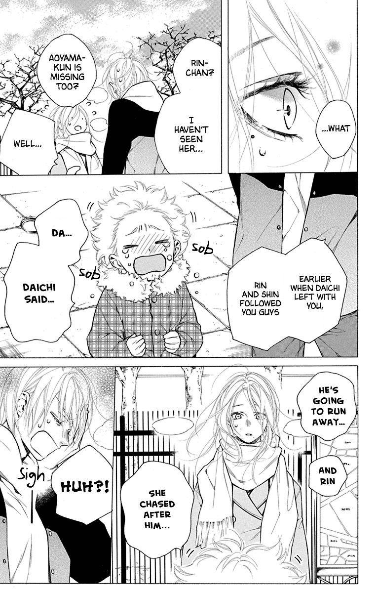 Furare Girl Chapter 31 page 29 - Chapter 31