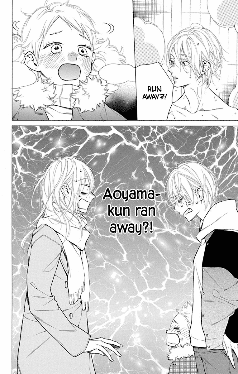 Furare Girl Chapter 31 page 30 - Chapter 31