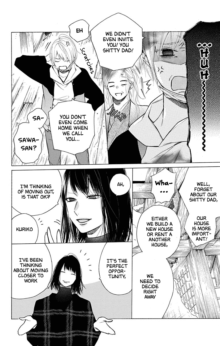 Furare Girl Chapter 31 page 4 - Chapter 31