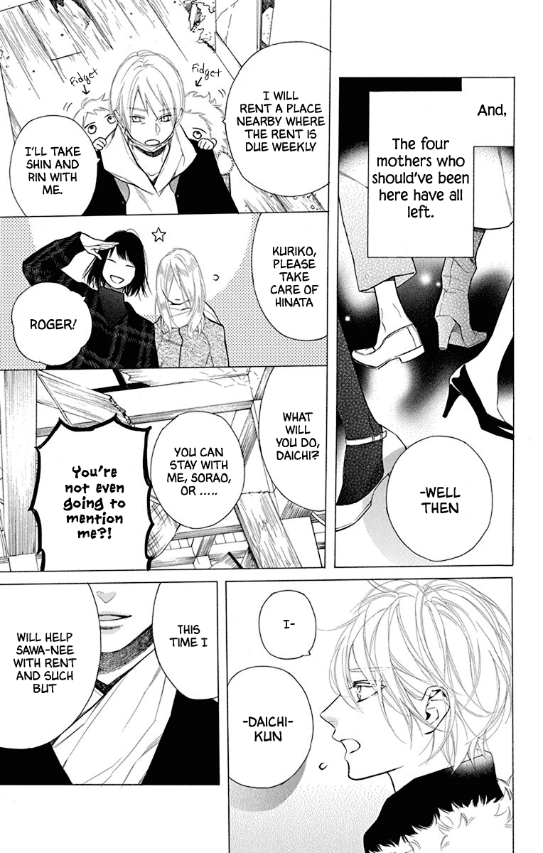 Furare Girl Chapter 31 page 7 - Chapter 31