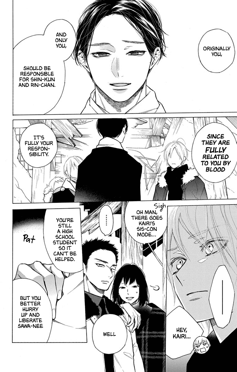 Furare Girl Chapter 31 page 8 - Chapter 31