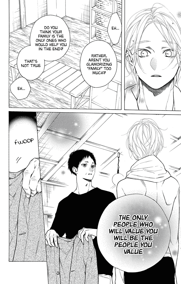 Furare Girl Chapter 32 page 10 - Chapter 32