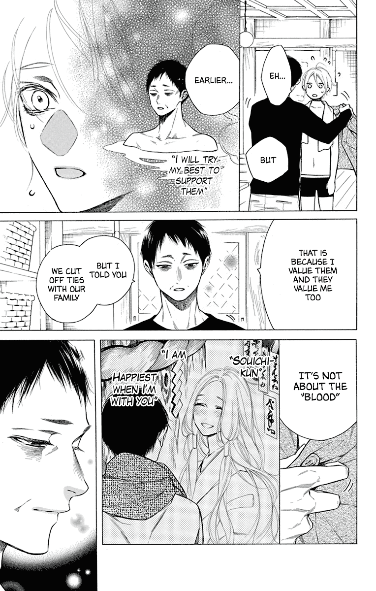 Furare Girl Chapter 32 page 11 - Chapter 32