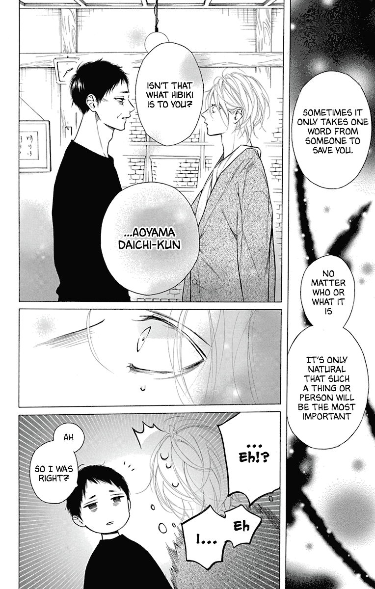 Furare Girl Chapter 32 page 12 - Chapter 32