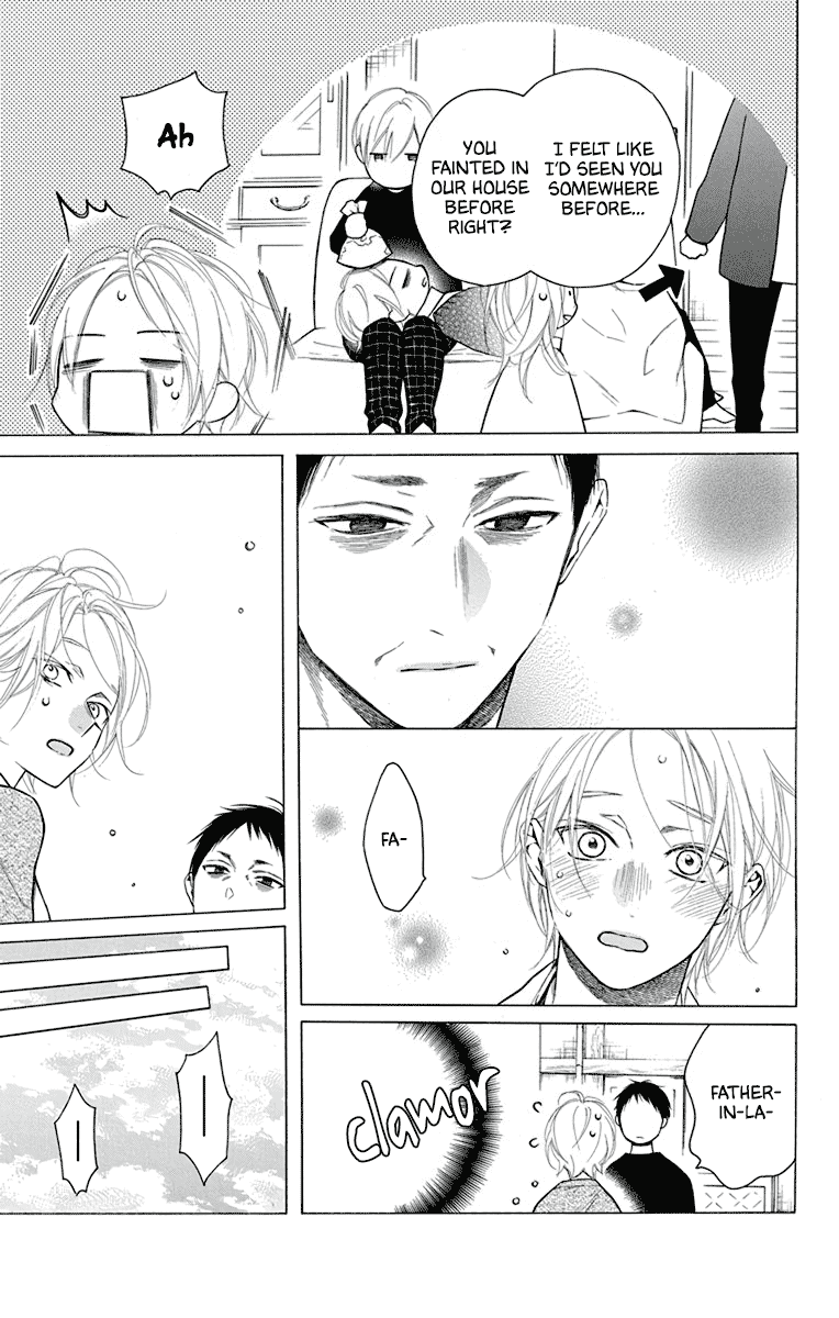 Furare Girl Chapter 32 page 13 - Chapter 32