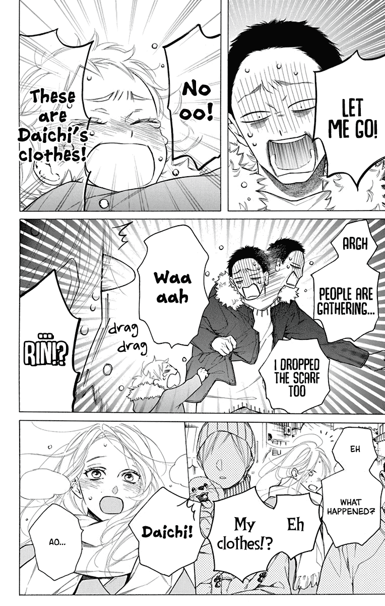Furare Girl Chapter 32 page 14 - Chapter 32