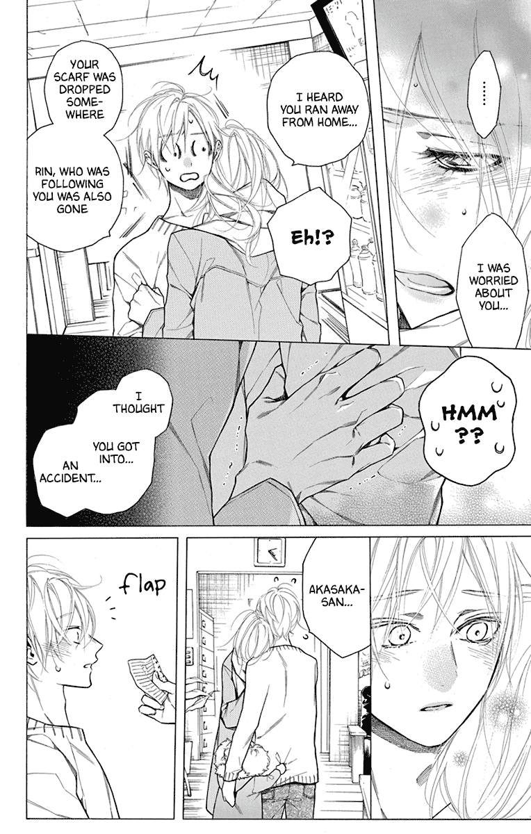 Furare Girl Chapter 32 page 16 - Chapter 32