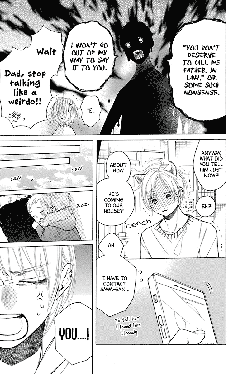 Furare Girl Chapter 32 page 21 - Chapter 32