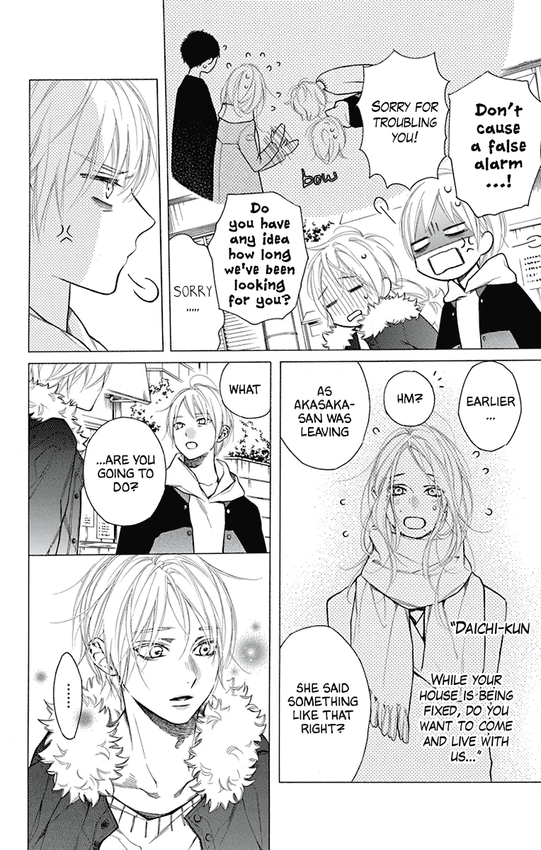 Furare Girl Chapter 32 page 22 - Chapter 32