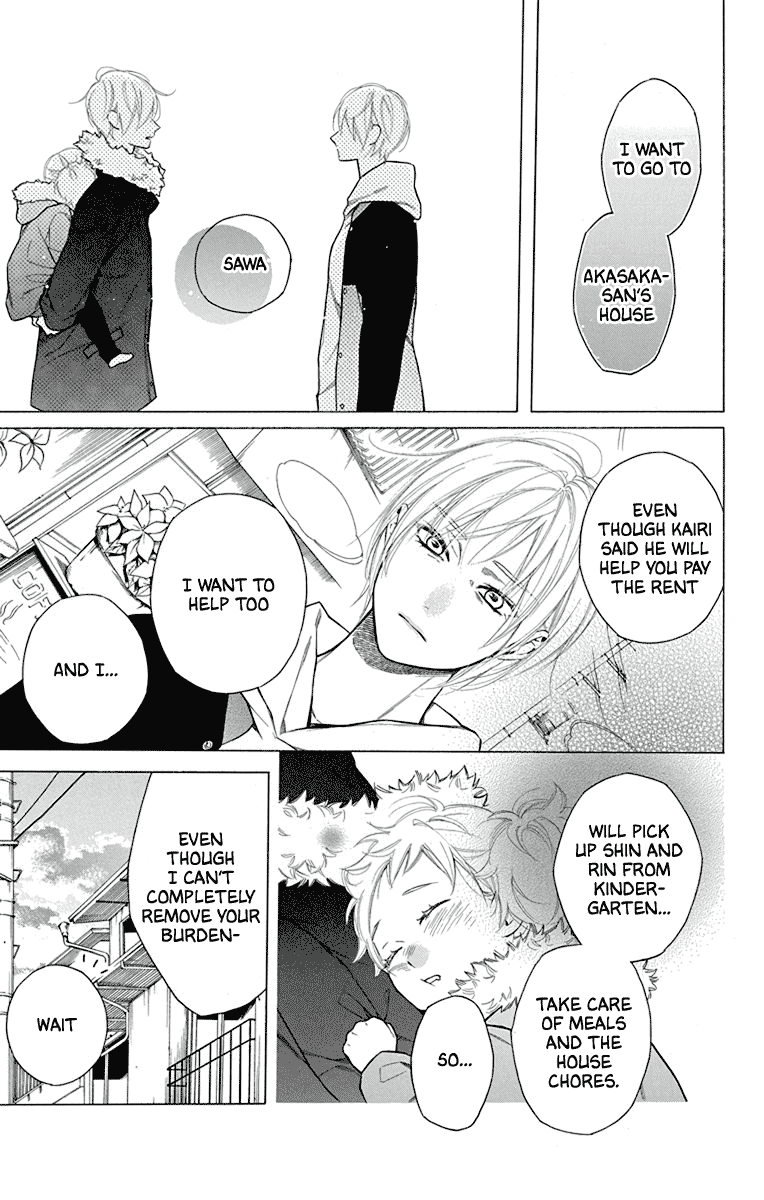 Furare Girl Chapter 32 page 23 - Chapter 32