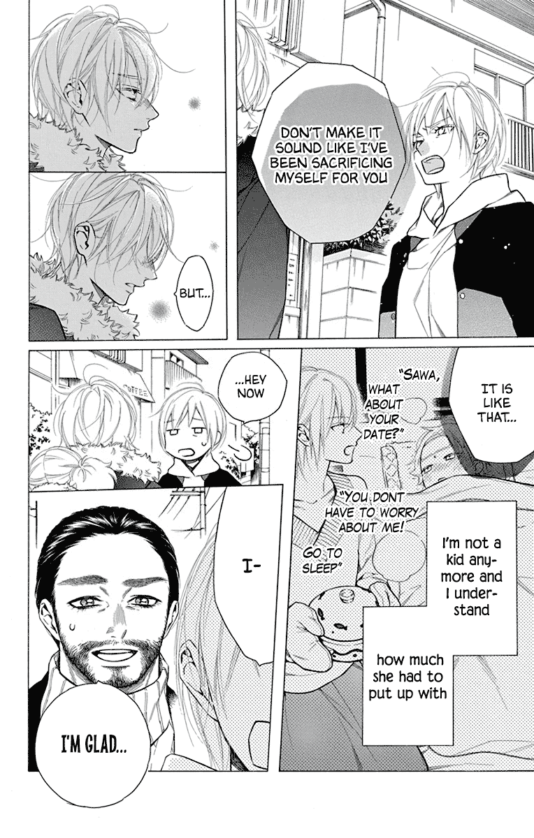 Furare Girl Chapter 32 page 24 - Chapter 32