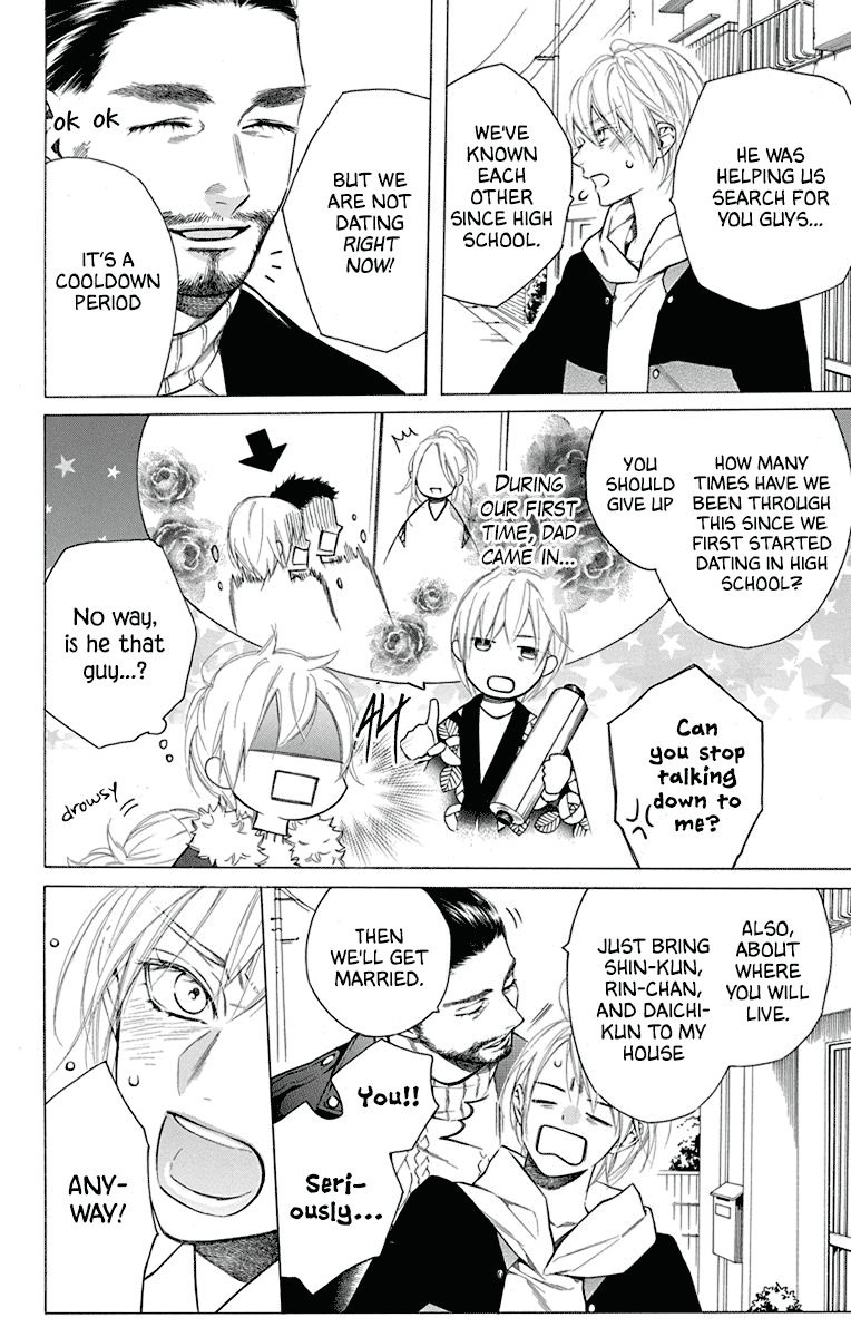 Furare Girl Chapter 32 page 26 - Chapter 32